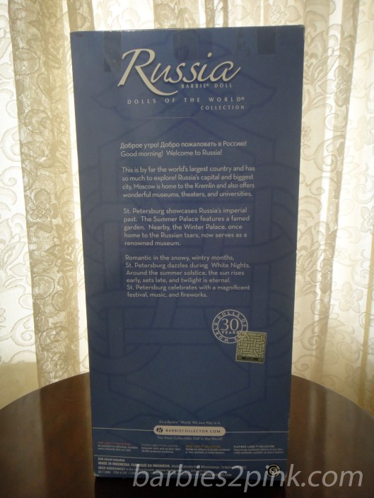 Atrás da caixa | Foto: Caori